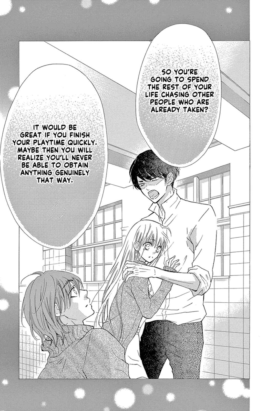 Page 39 Chapter 12 Motokare←Retry