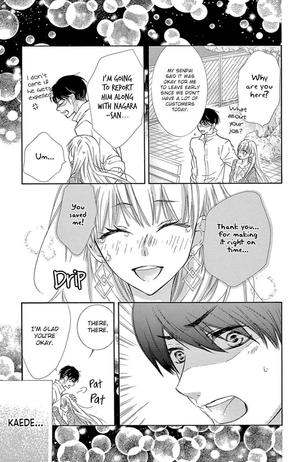 Page 41 Chapter 12 Motokare←Retry