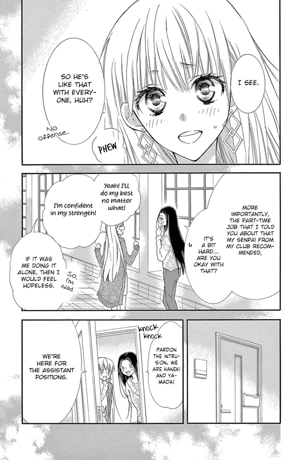 Page 7 Chapter 12 Motokare←Retry