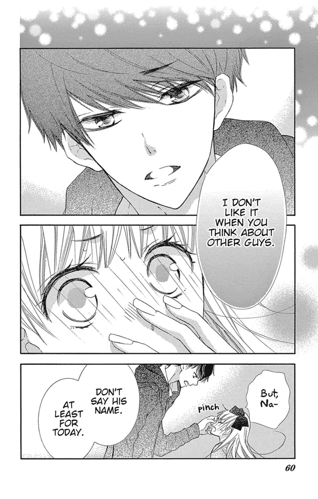Page 15 Chapter 14 Motokare←Retry