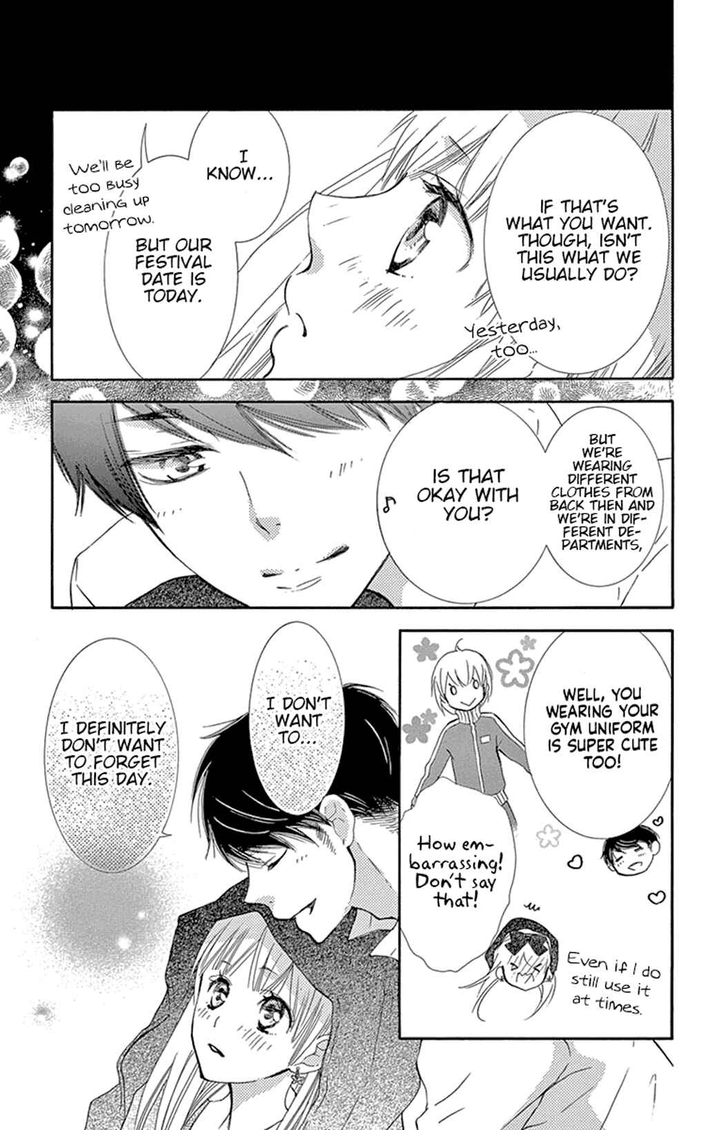 Page 24 Chapter 14 Motokare←Retry