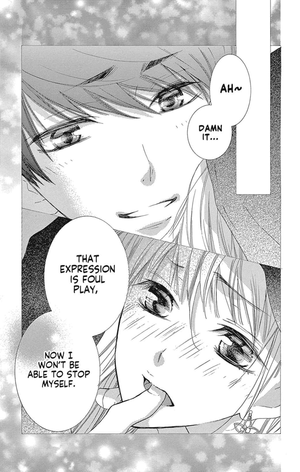 Page 26 Chapter 14 Motokare←Retry