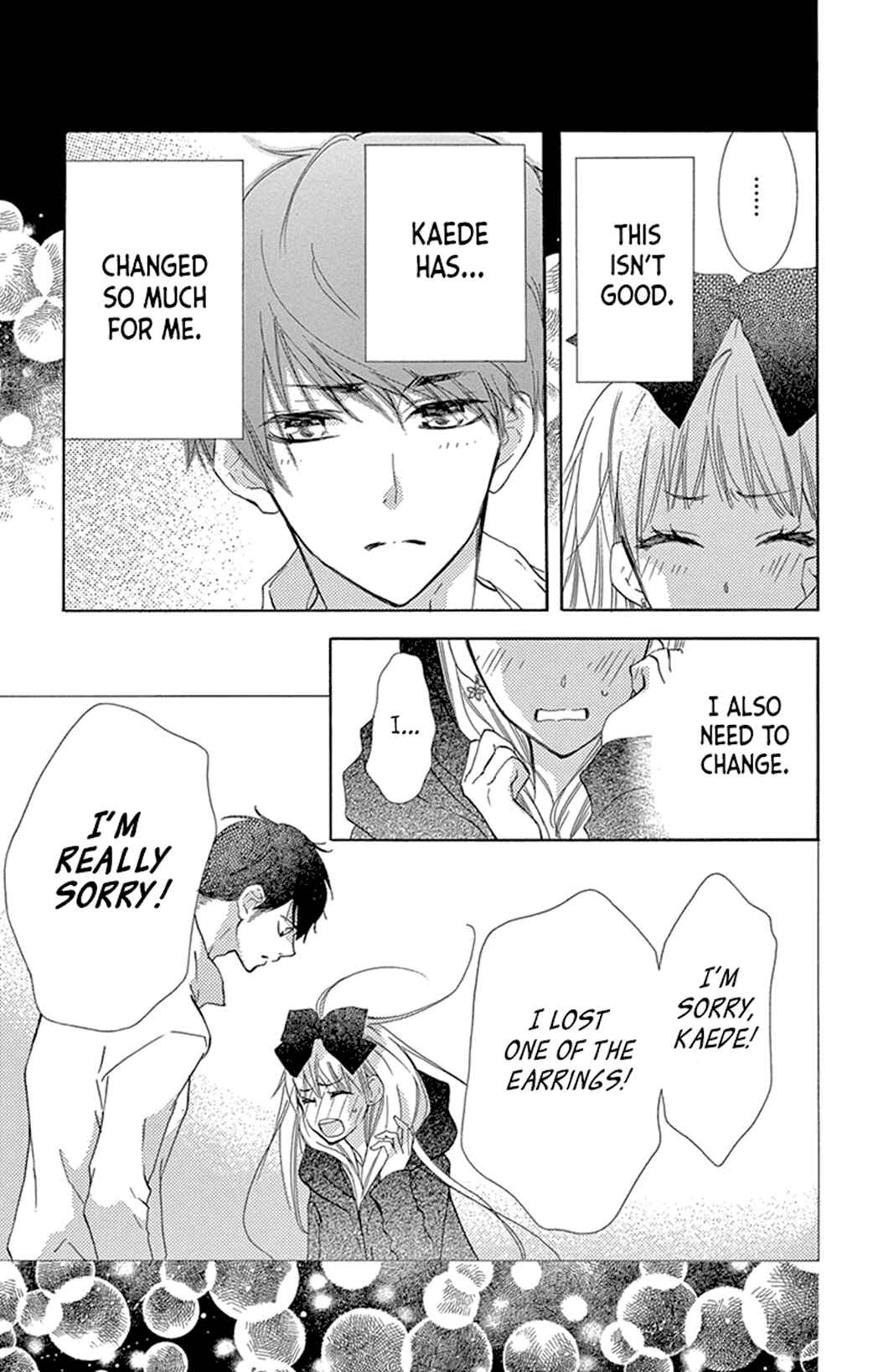 Page 38 Chapter 14 Motokare←Retry