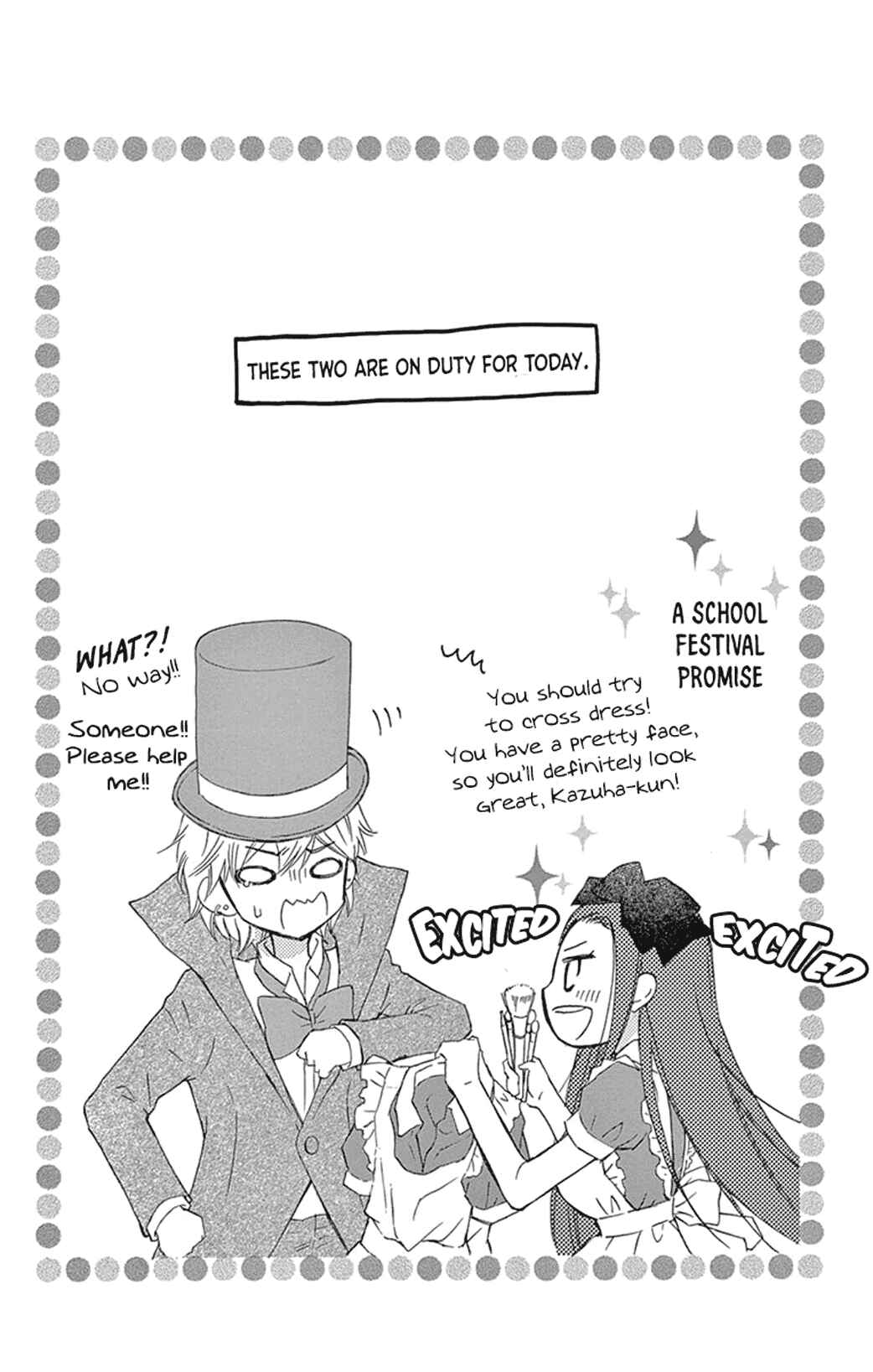 Page 47 Chapter 14 Motokare←Retry
