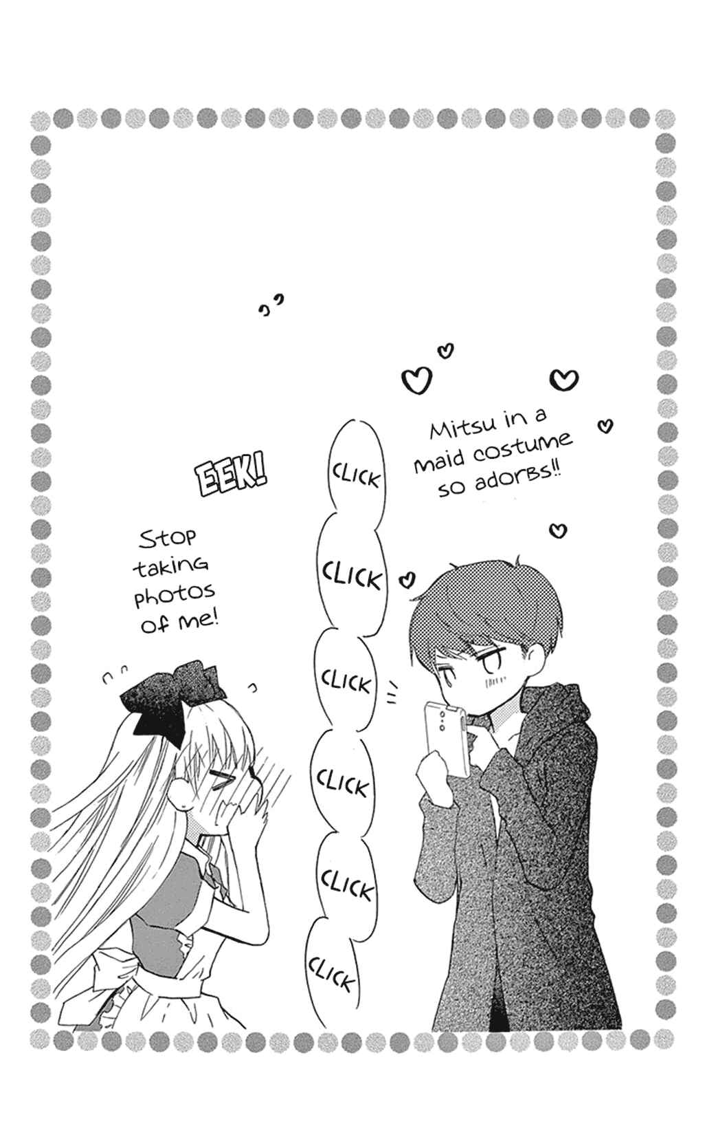 Page 5 Chapter 14 Motokare←Retry