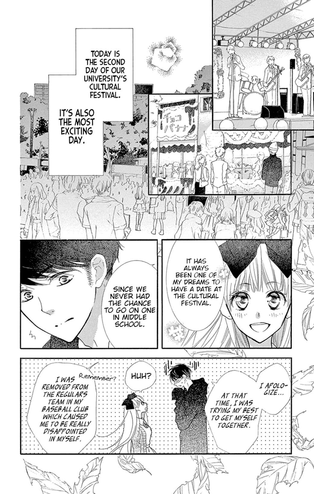 Page 9 Chapter 14 Motokare←Retry