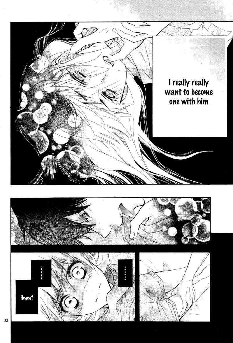 Page 36 Chapter 2 Motokare←Retry