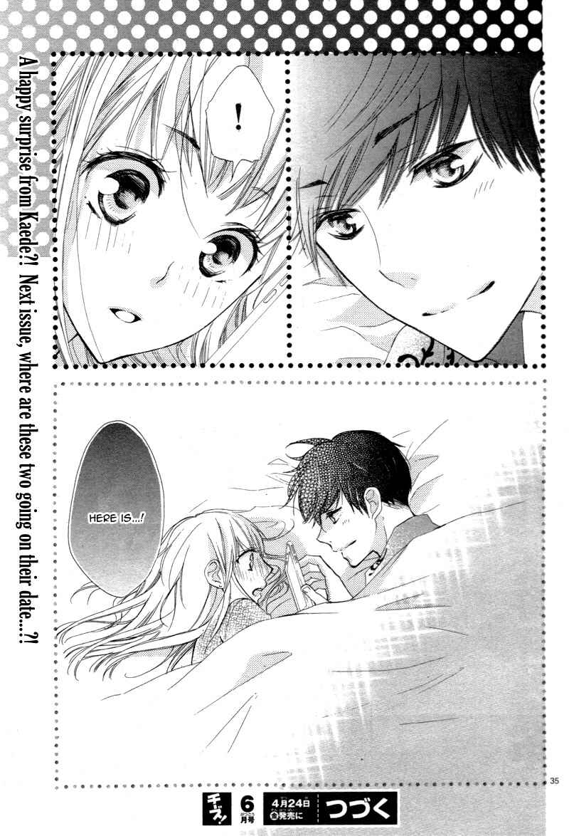 Page 39 Chapter 2 Motokare←Retry