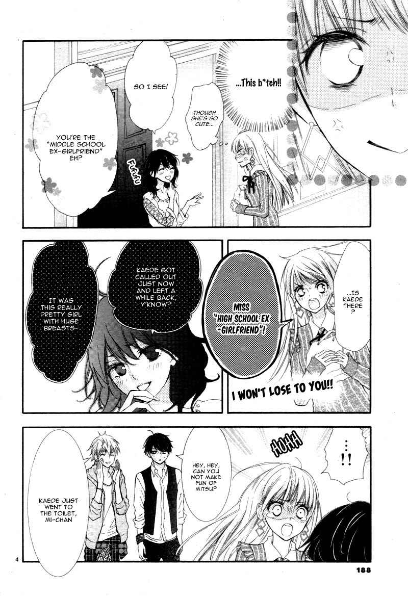 Page 8 Chapter 2 Motokare←Retry