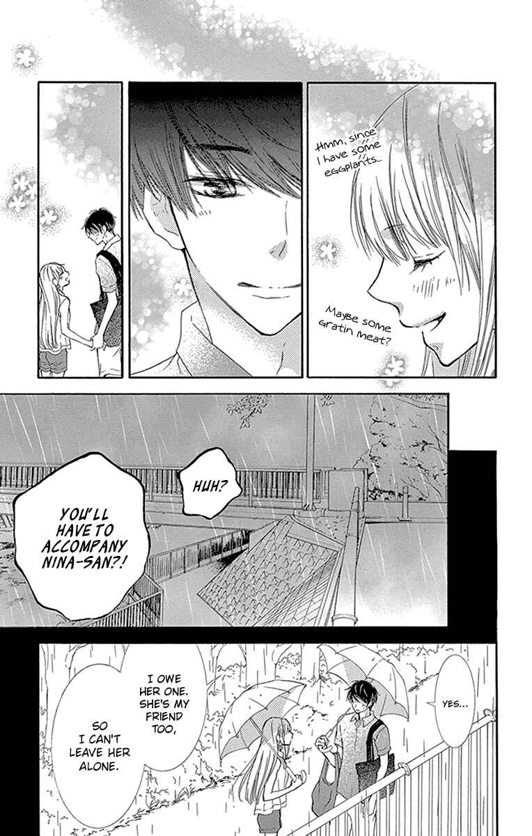 Page 12 Chapter 9 Motokare←Retry