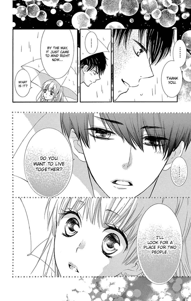 Page 15 Chapter 9 Motokare←Retry