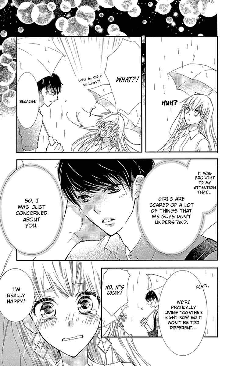 Page 16 Chapter 9 Motokare←Retry