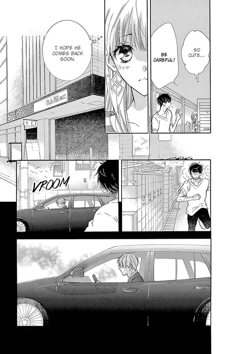 Page 22 Chapter 9 Motokare←Retry