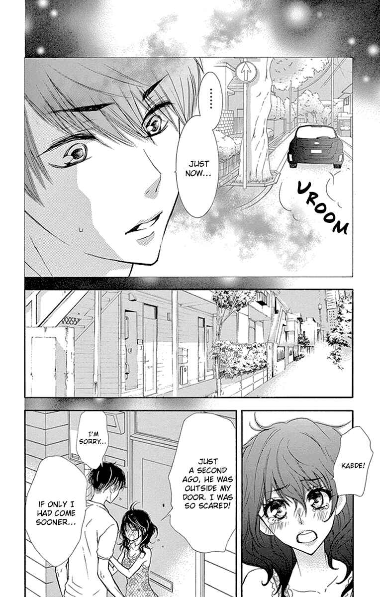Page 23 Chapter 9 Motokare←Retry