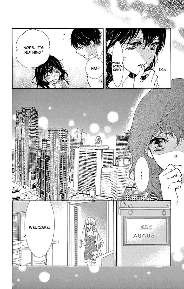 Page 25 Chapter 9 Motokare←Retry