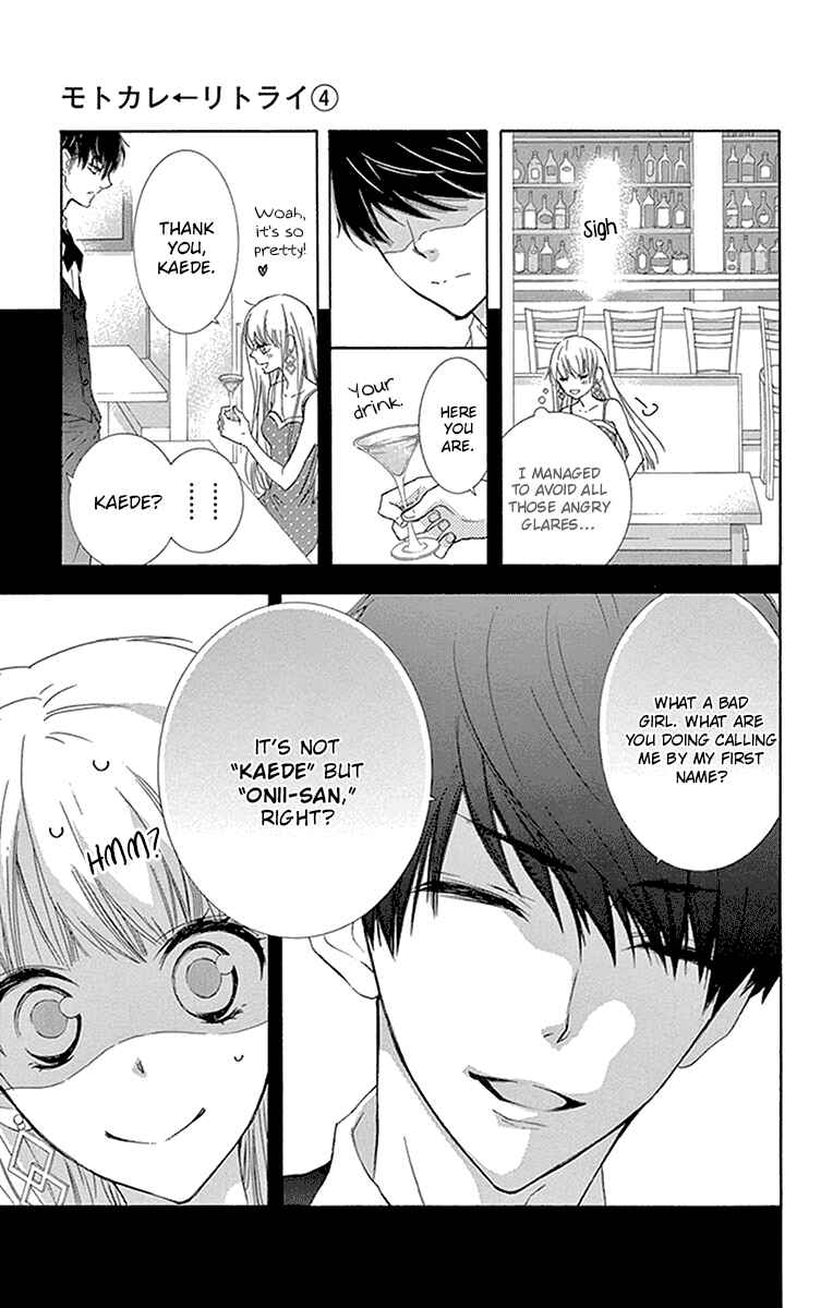 Page 28 Chapter 9 Motokare←Retry