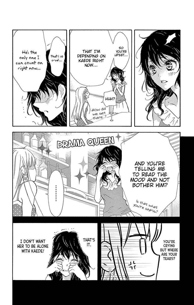 Page 33 Chapter 9 Motokare←Retry