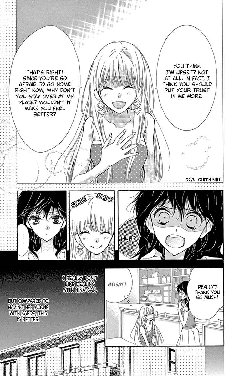 Page 34 Chapter 9 Motokare←Retry