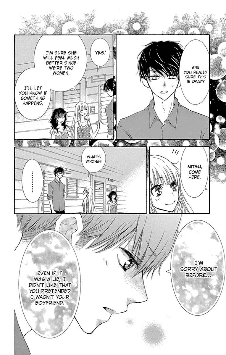 Page 35 Chapter 9 Motokare←Retry