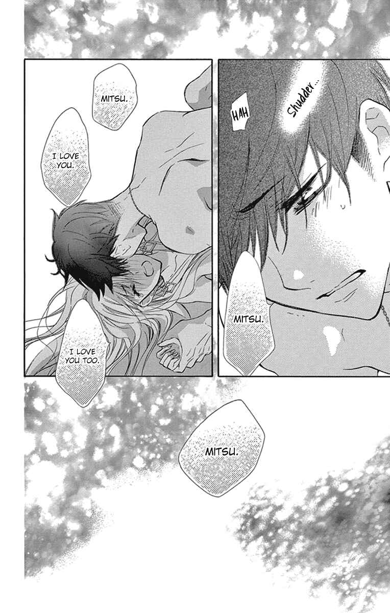 Page 13 Chapter 8 Motokare←Retry