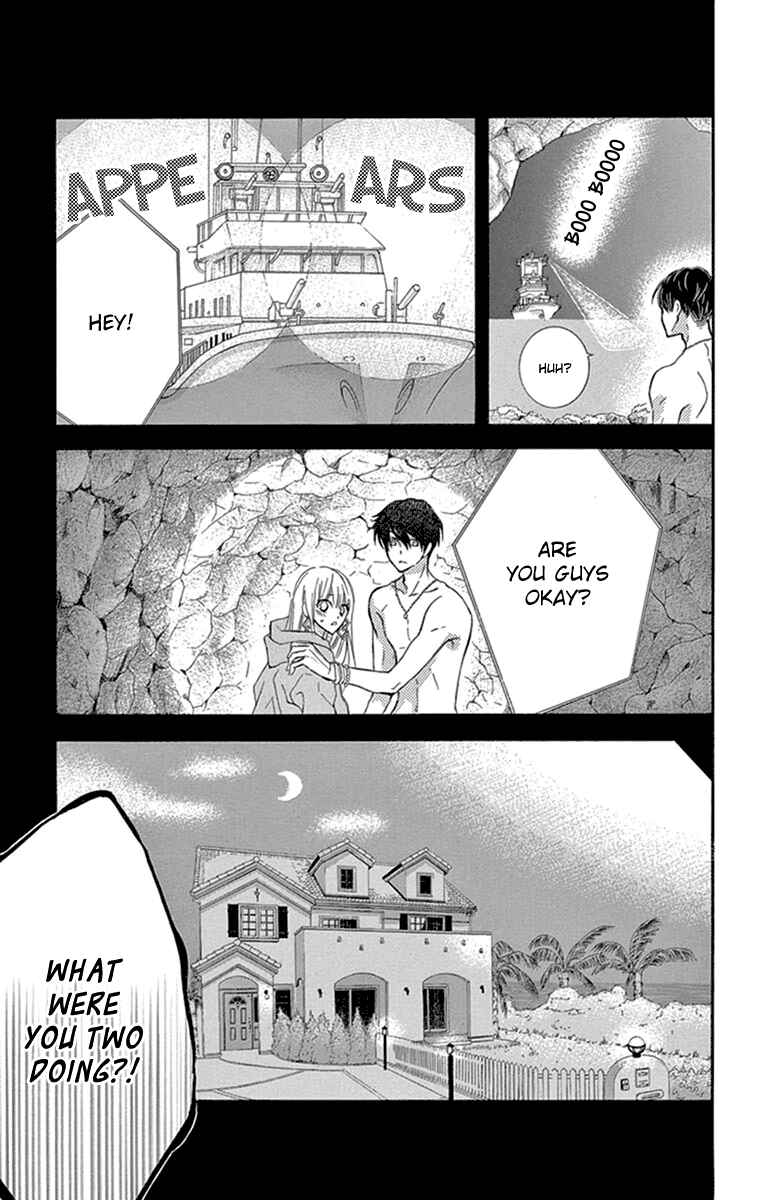 Page 16 Chapter 8 Motokare←Retry