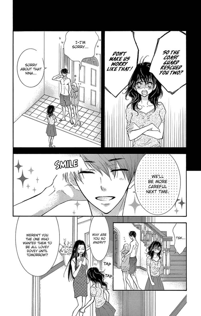Page 17 Chapter 8 Motokare←Retry