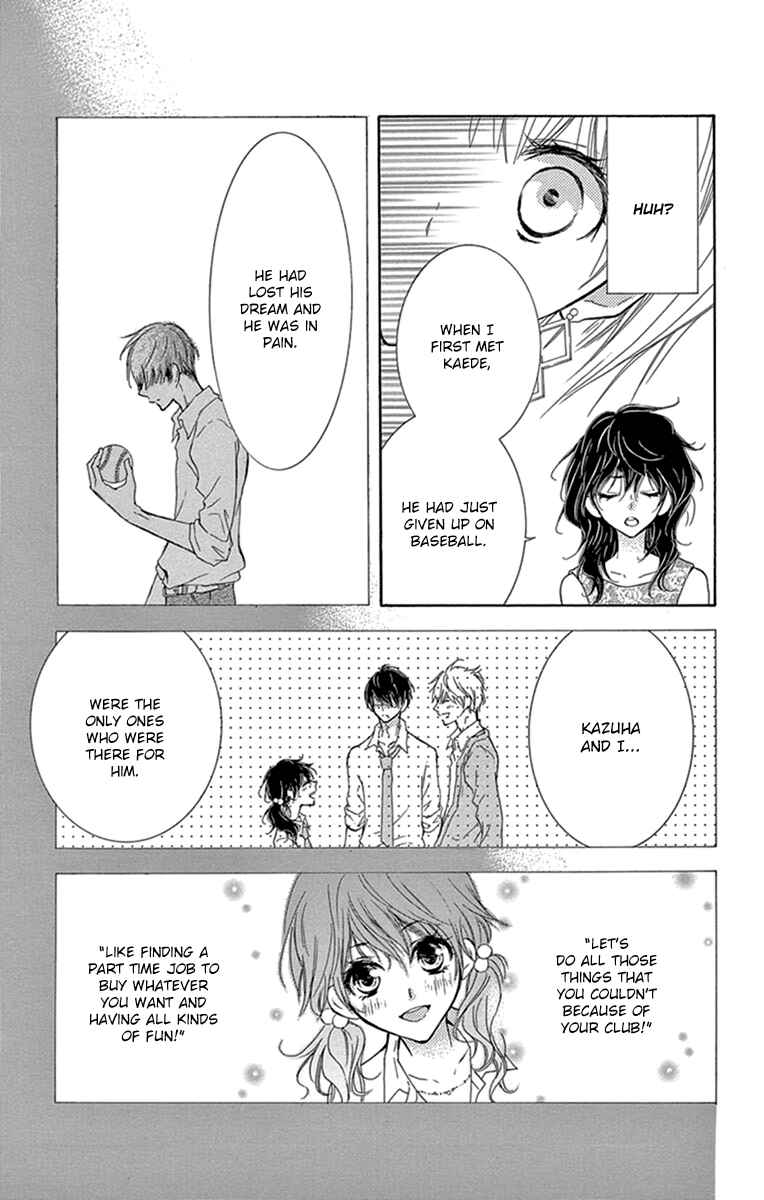 Page 24 Chapter 8 Motokare←Retry
