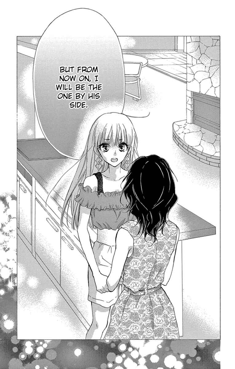 Page 28 Chapter 8 Motokare←Retry