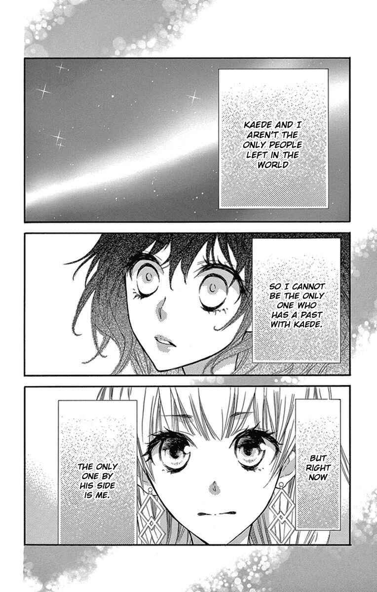 Page 29 Chapter 8 Motokare←Retry