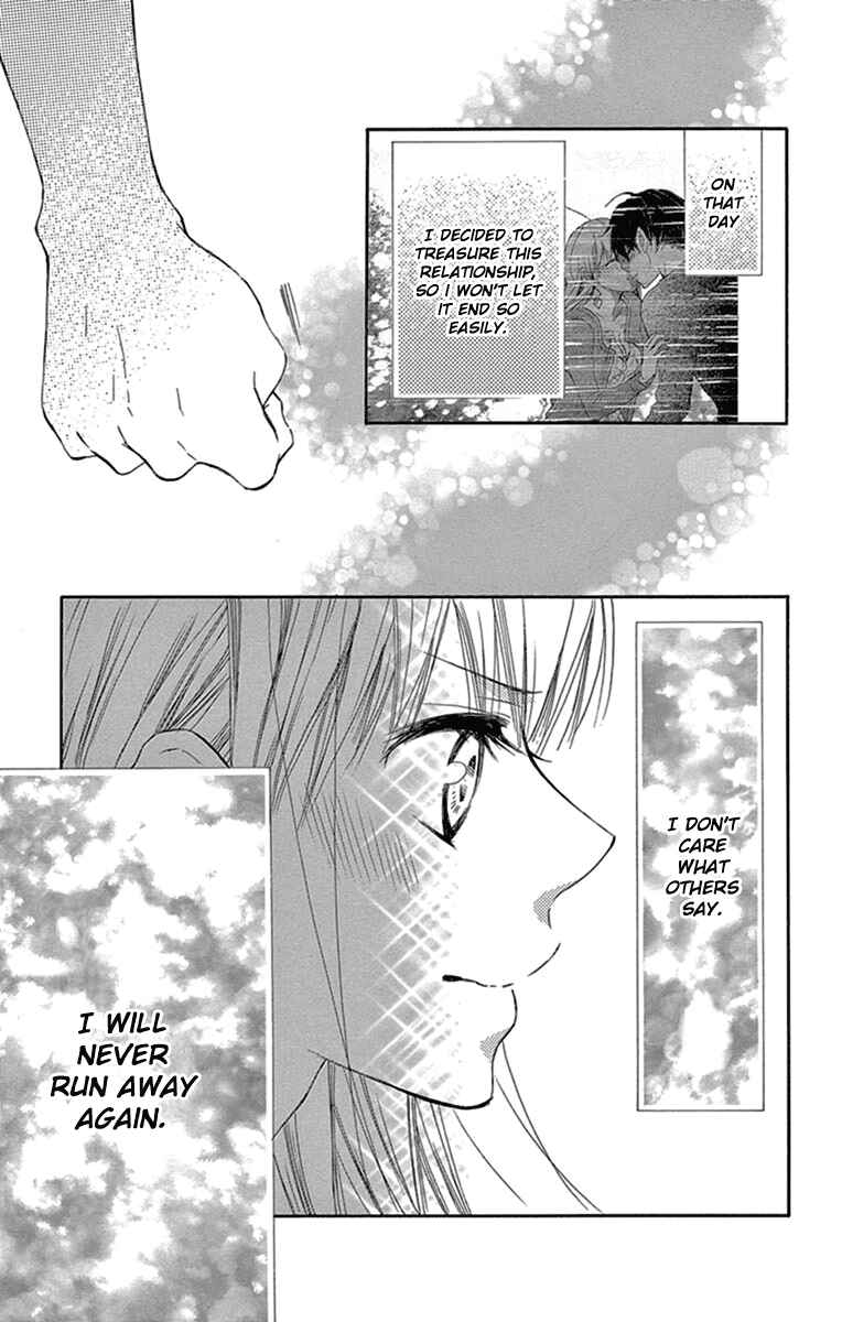 Page 30 Chapter 8 Motokare←Retry
