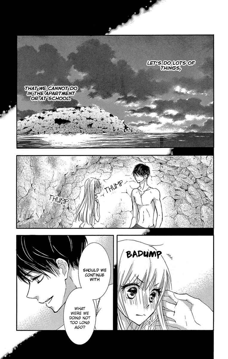 Page 4 Chapter 8 Motokare←Retry