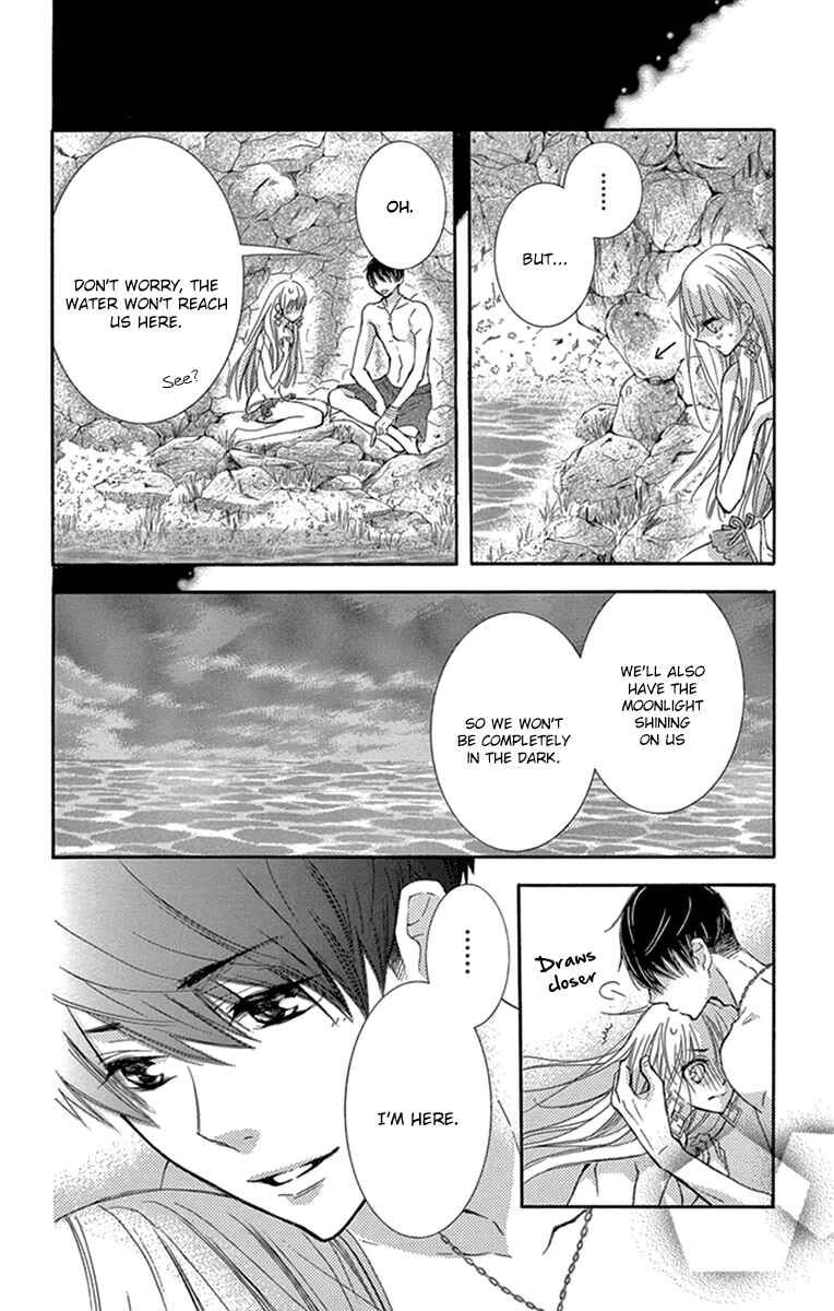 Page 5 Chapter 8 Motokare←Retry