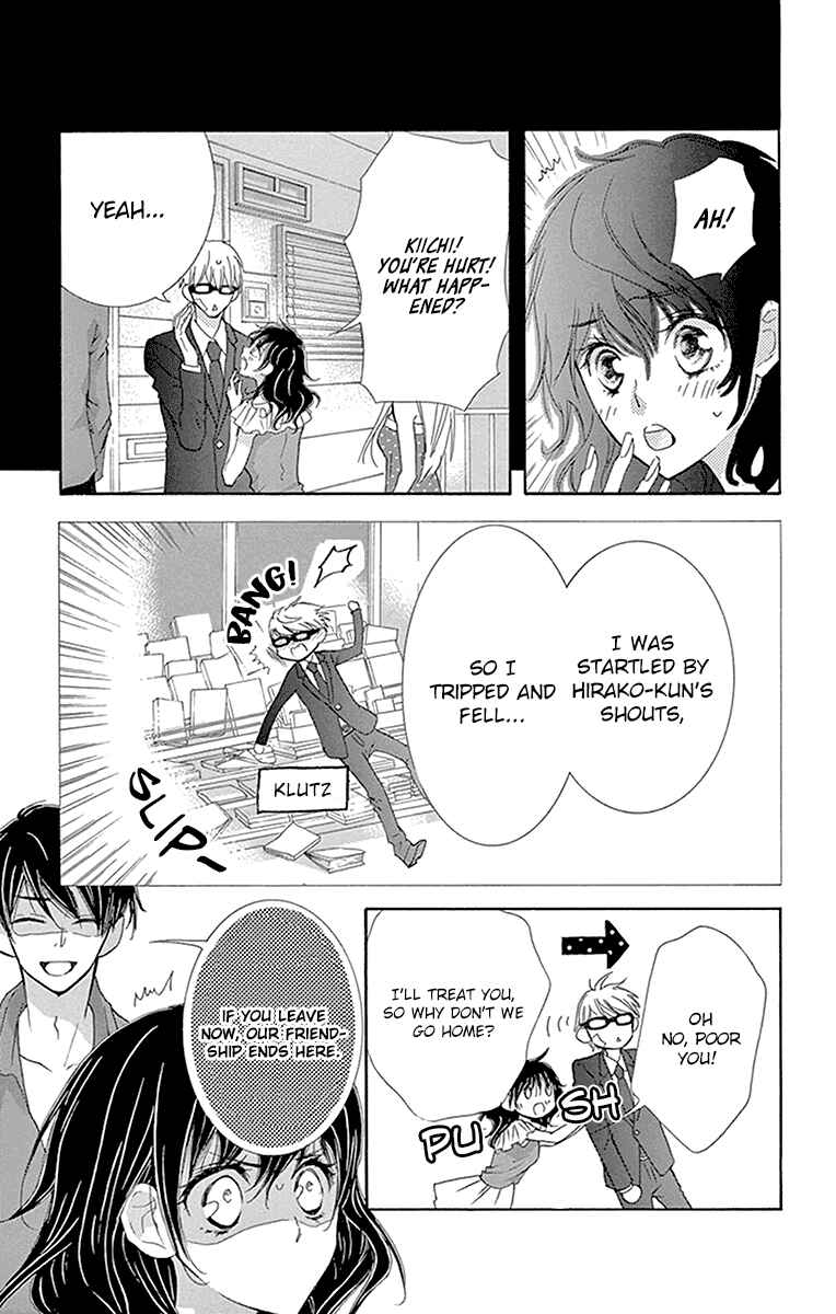 Page 10 Chapter 10 Motokare←Retry