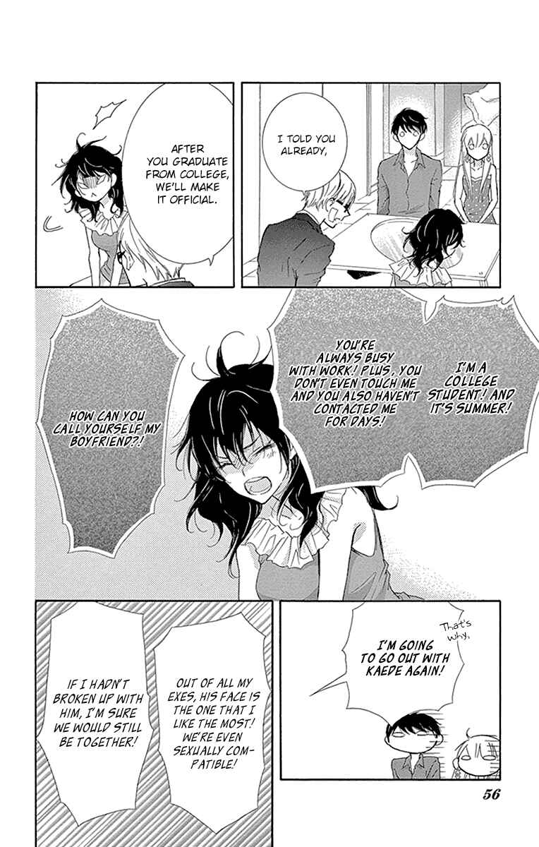Page 13 Chapter 10 Motokare←Retry