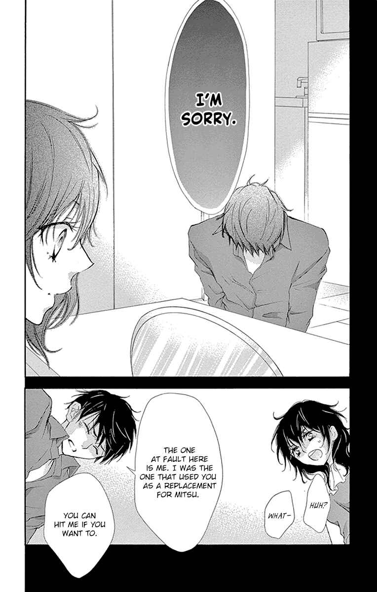 Page 17 Chapter 10 Motokare←Retry