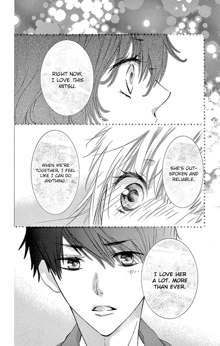 Page 19 Chapter 10 Motokare←Retry
