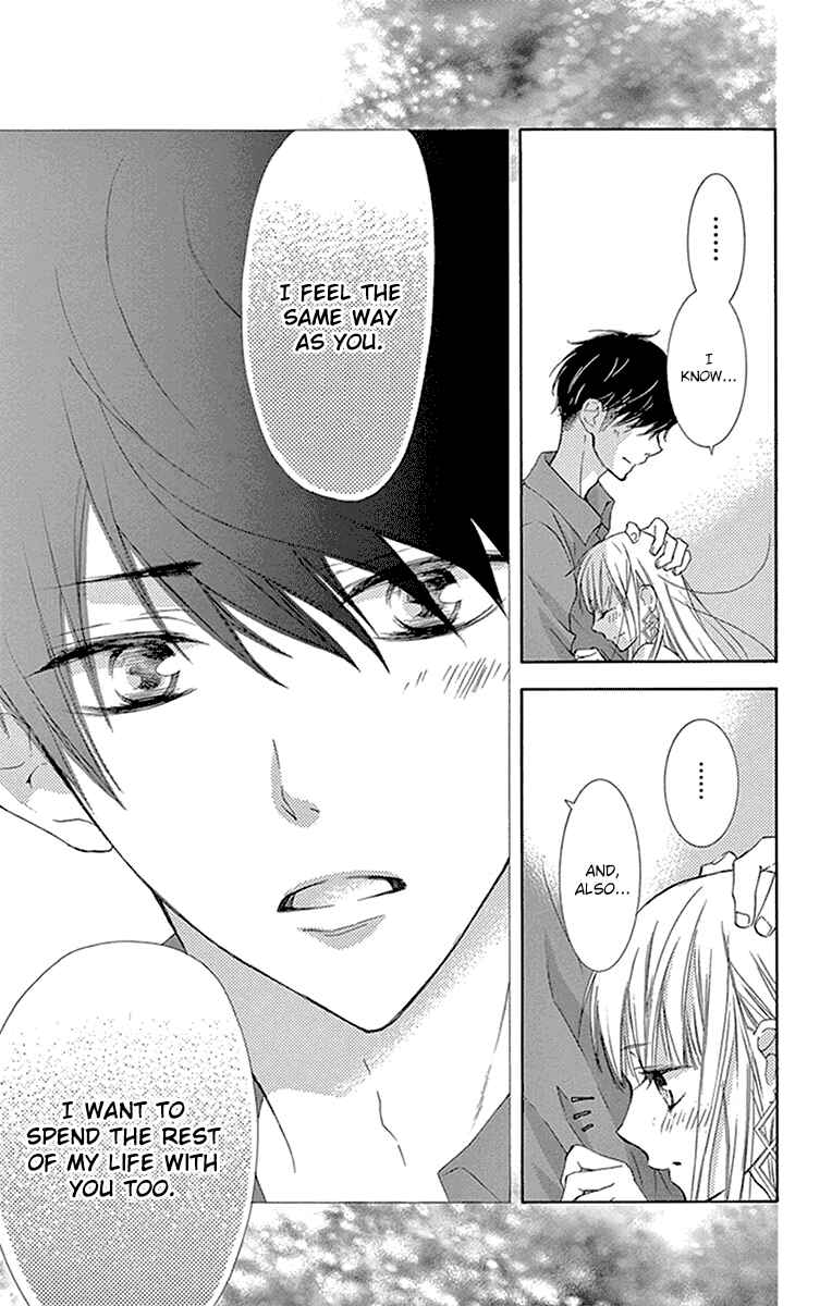 Page 28 Chapter 10 Motokare←Retry