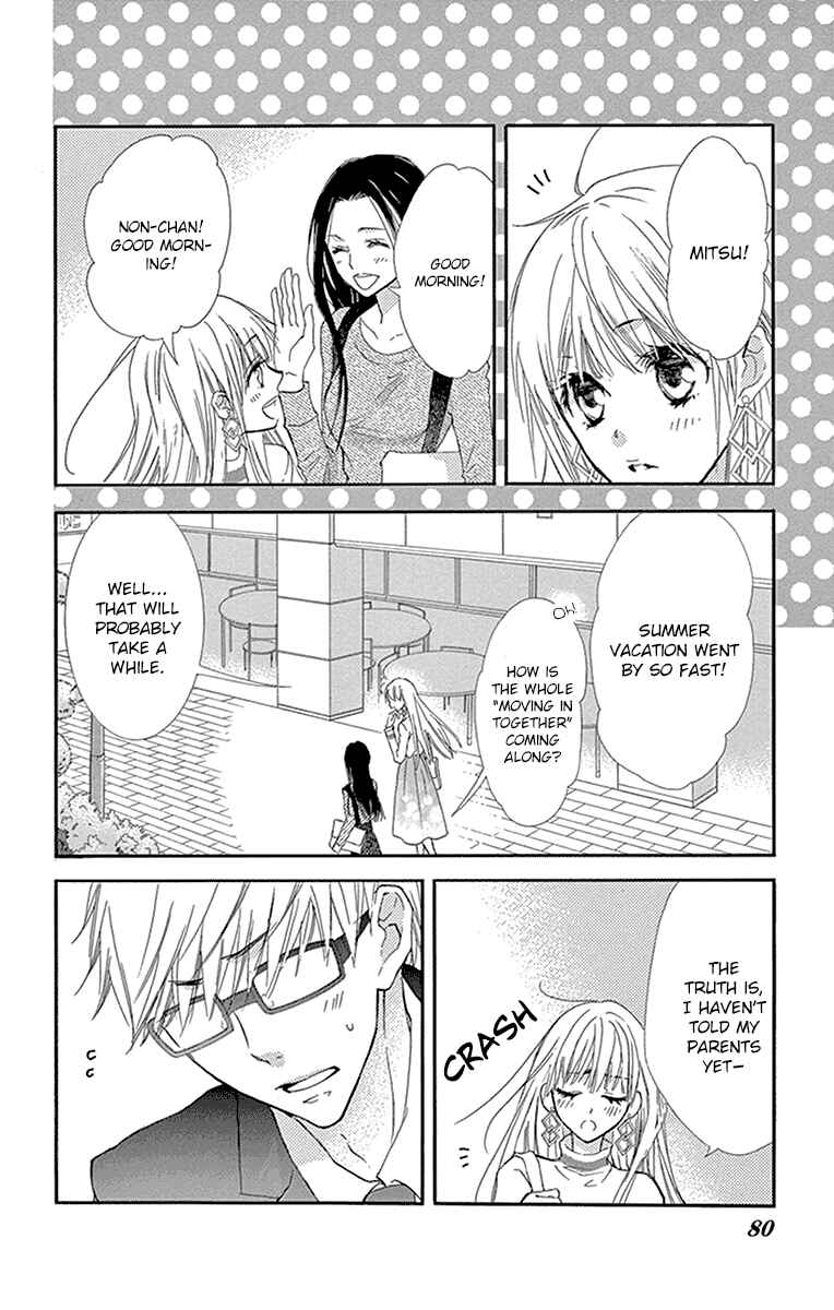 Page 37 Chapter 10 Motokare←Retry