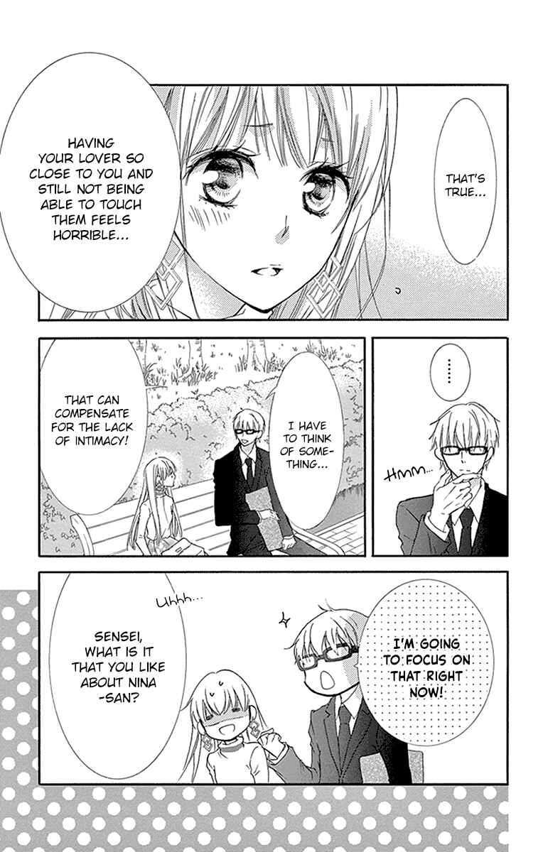 Page 40 Chapter 10 Motokare←Retry