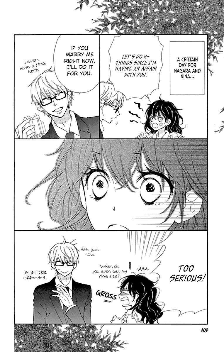 Page 45 Chapter 10 Motokare←Retry