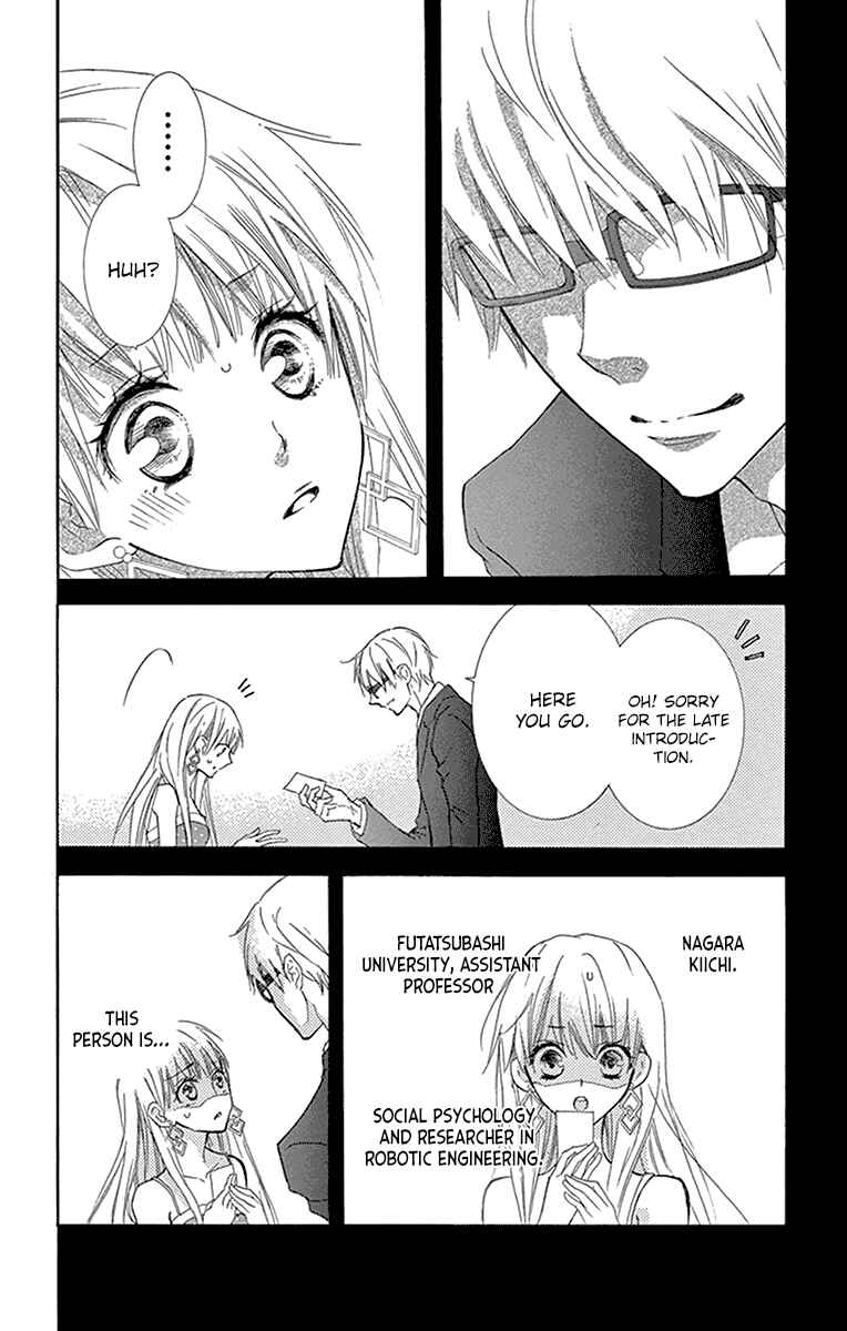 Page 5 Chapter 10 Motokare←Retry