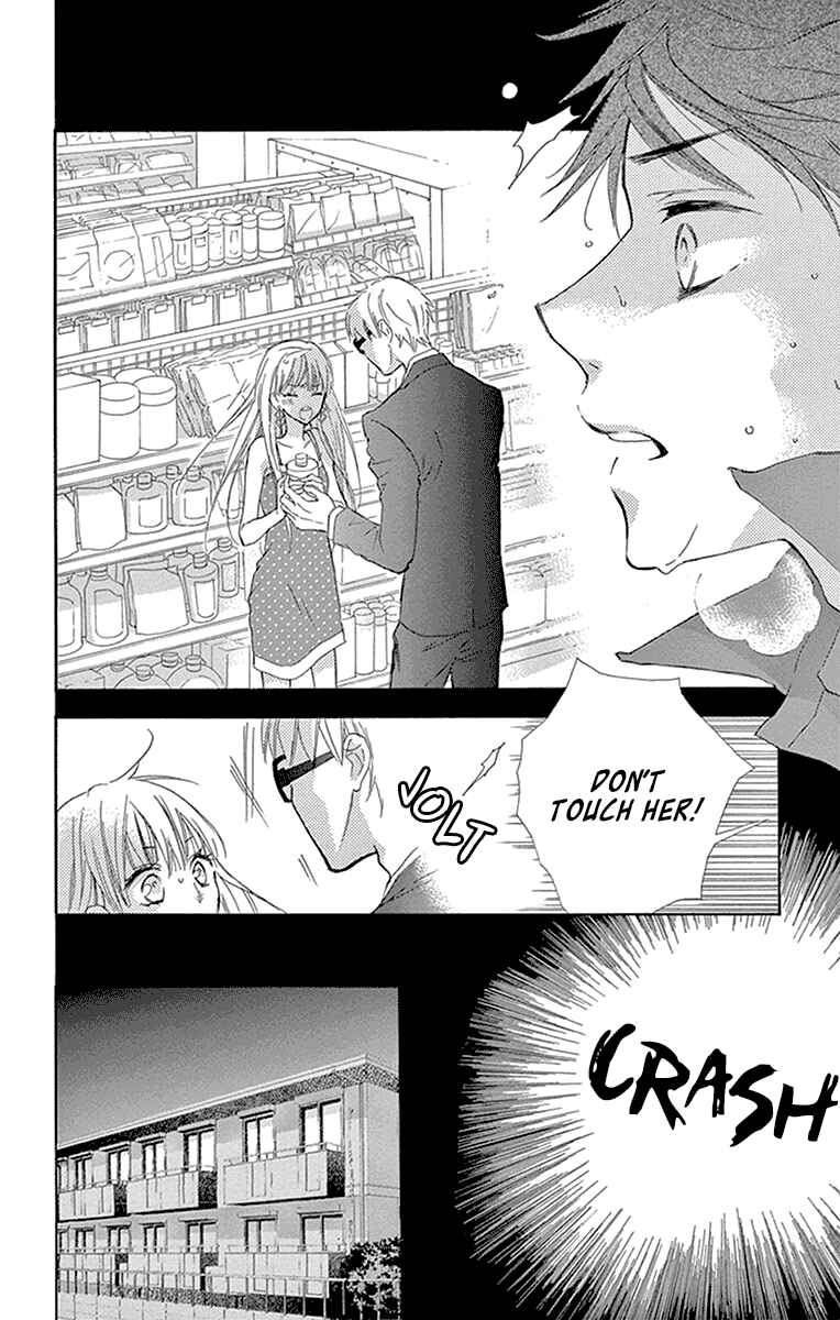 Page 7 Chapter 10 Motokare←Retry