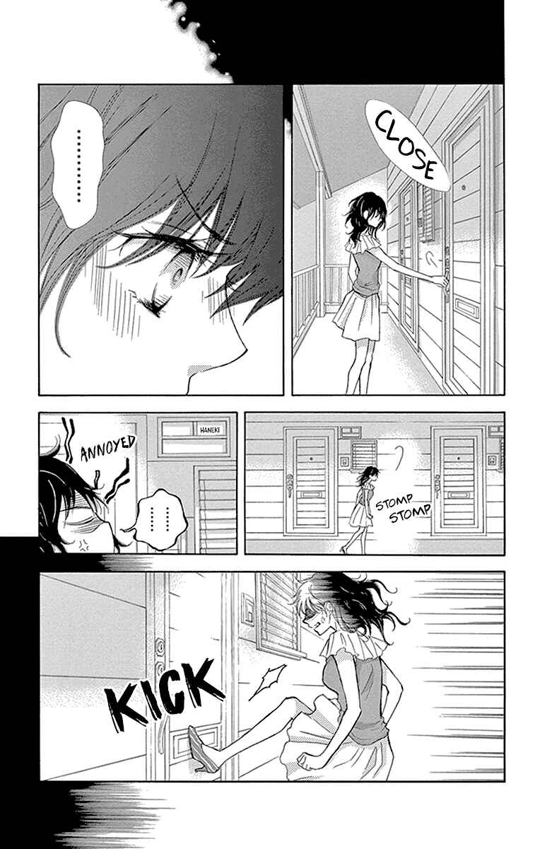Page 8 Chapter 10 Motokare←Retry