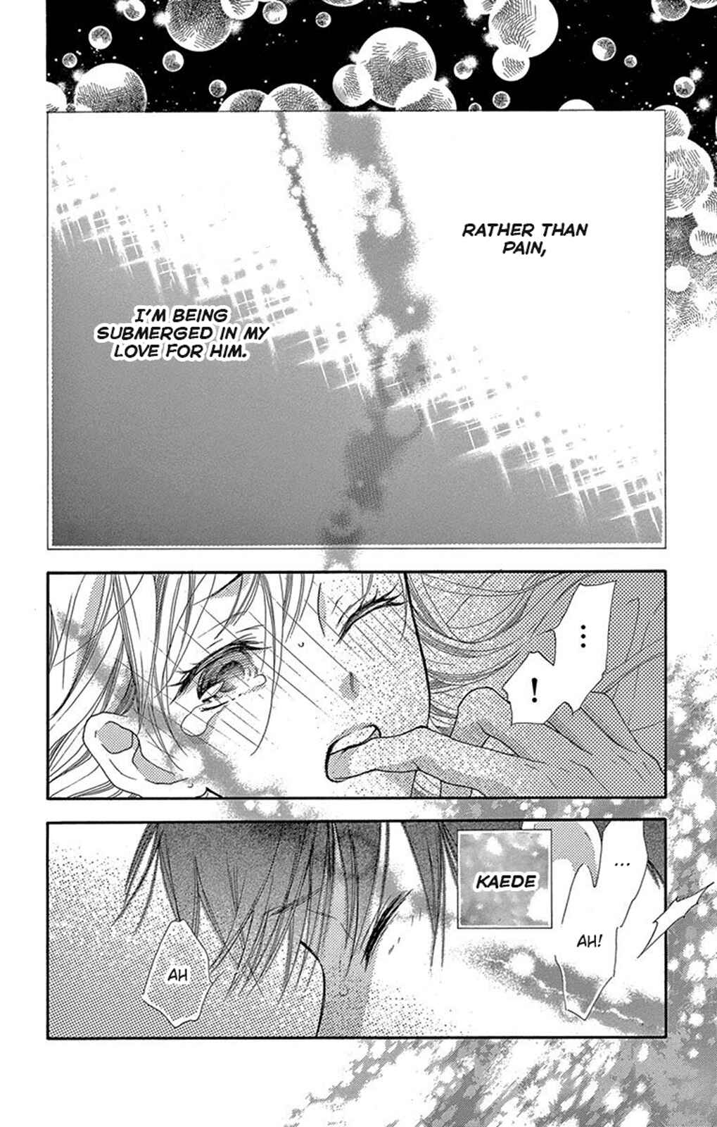 Page 18 Chapter 4 Motokare←Retry