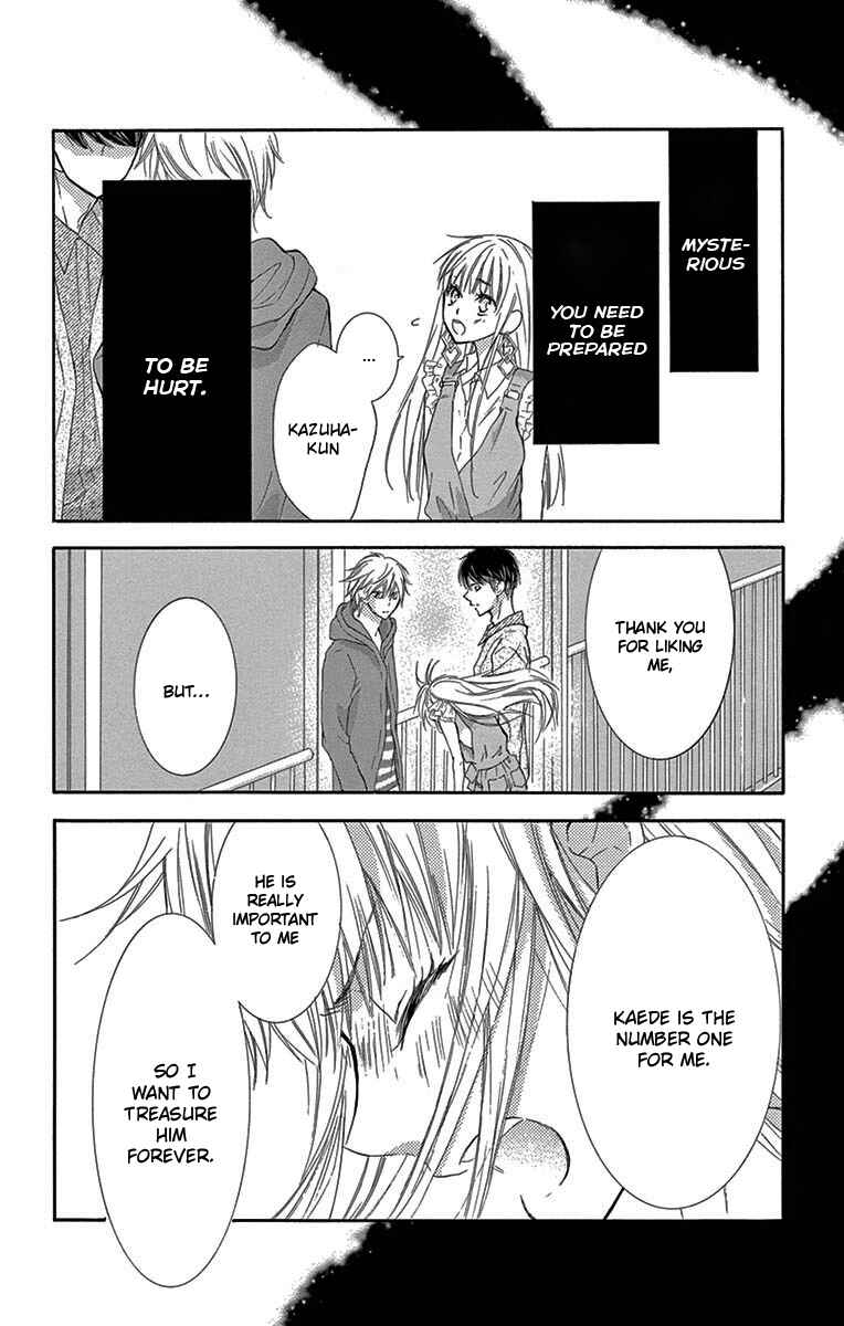 Page 11 Chapter 6 Motokare←Retry