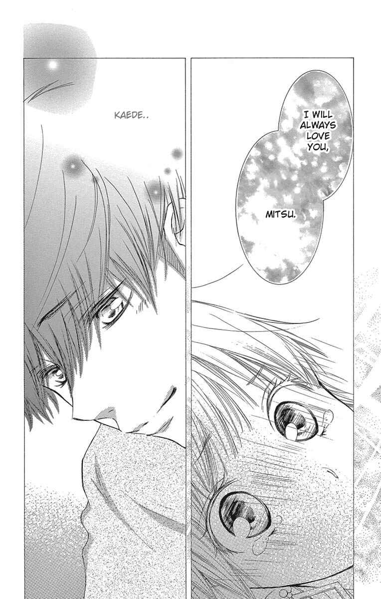 Page 21 Chapter 6 Motokare←Retry