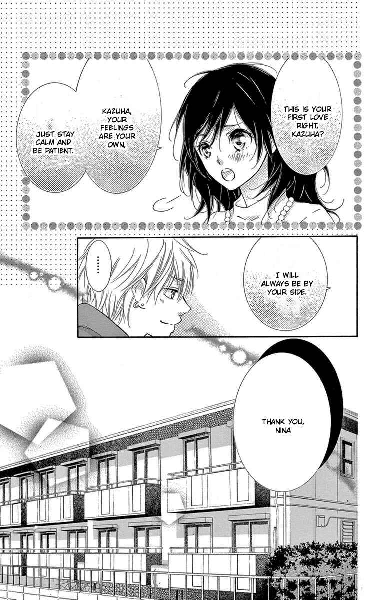 Page 30 Chapter 6 Motokare←Retry