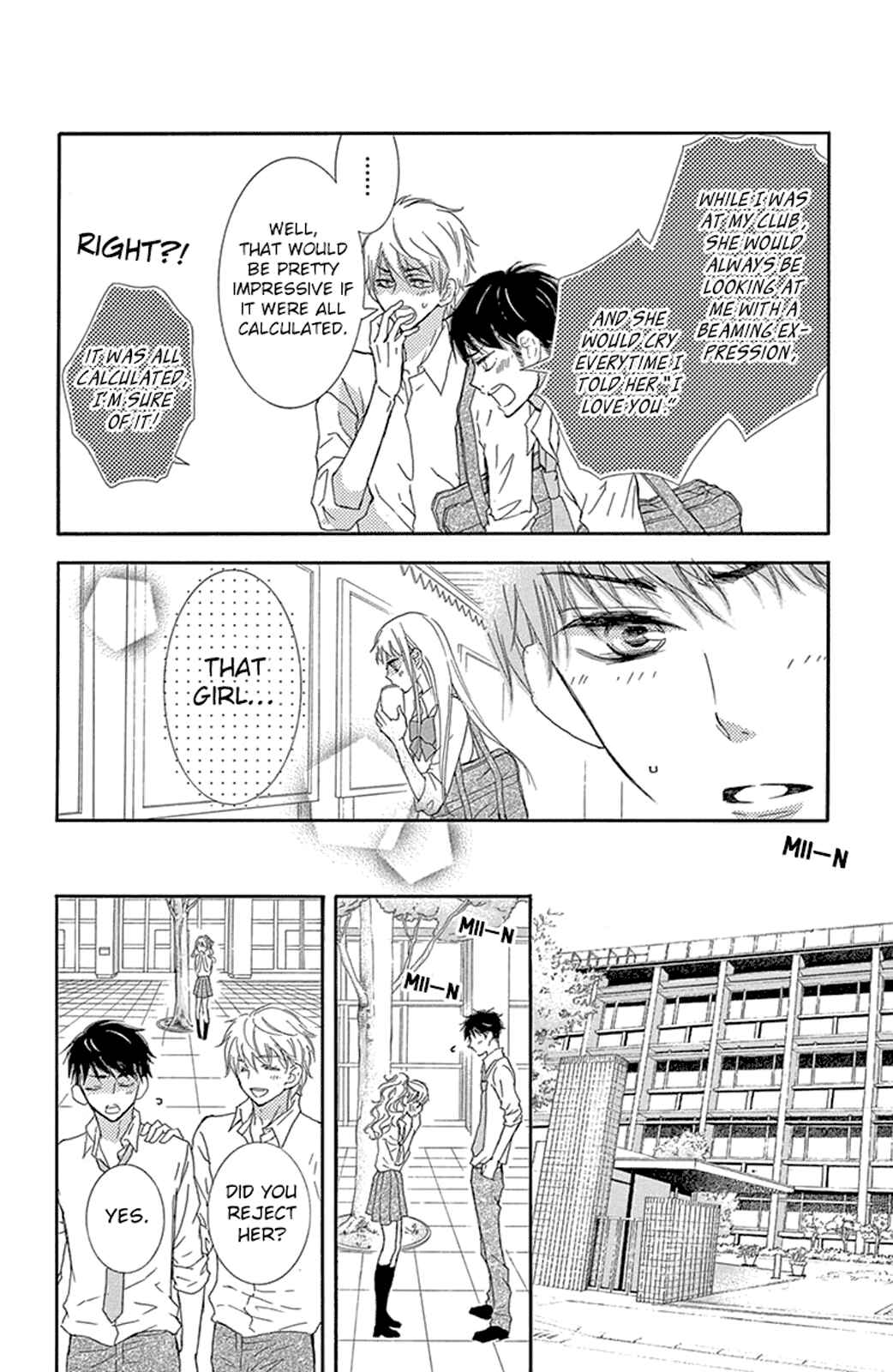 Page 12 Chapter 8.5 Motokare←Retry
