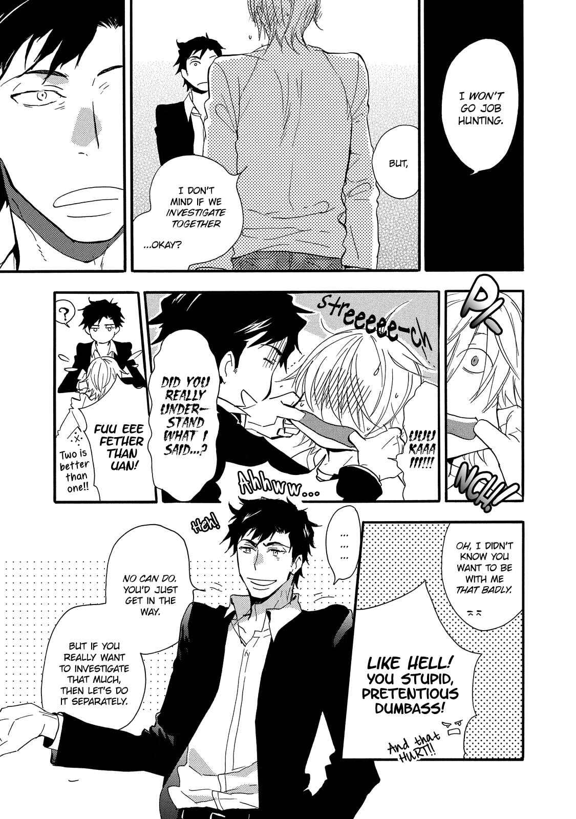 Page 10 Chapter 4 Misshitsu no Hisoka na Hoshi