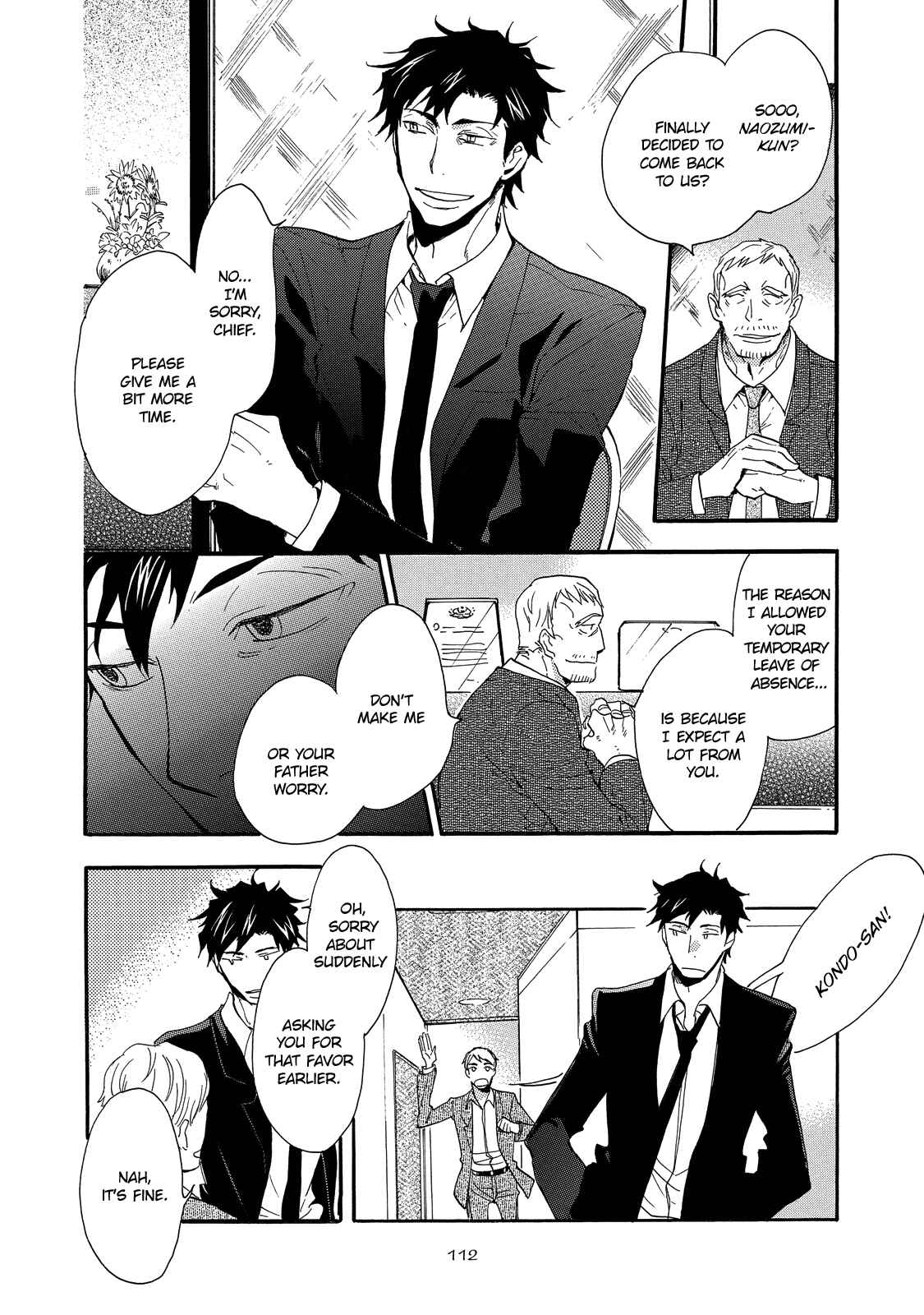 Page 15 Chapter 4 Misshitsu no Hisoka na Hoshi